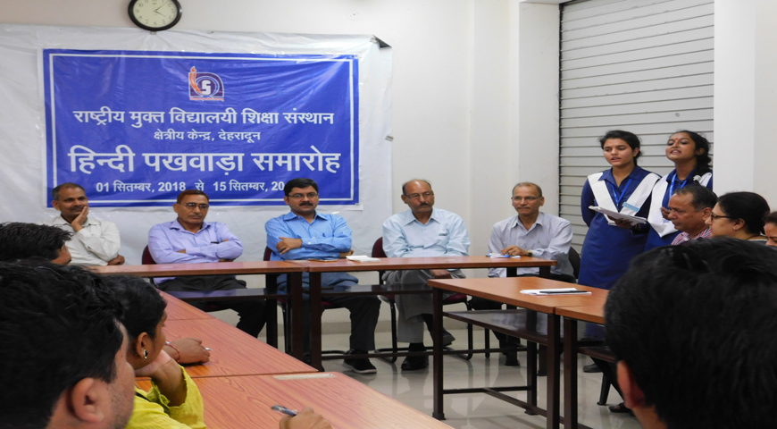 Our Faculty - Banjarawala Dehra Public Inter College